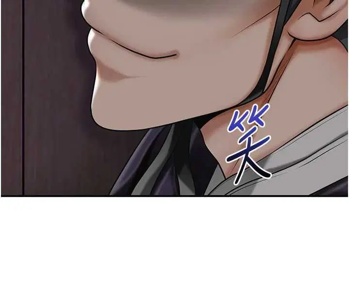 第106話