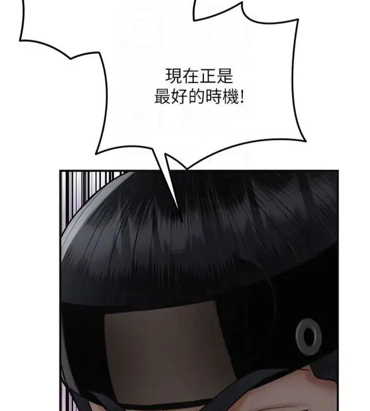 第107話