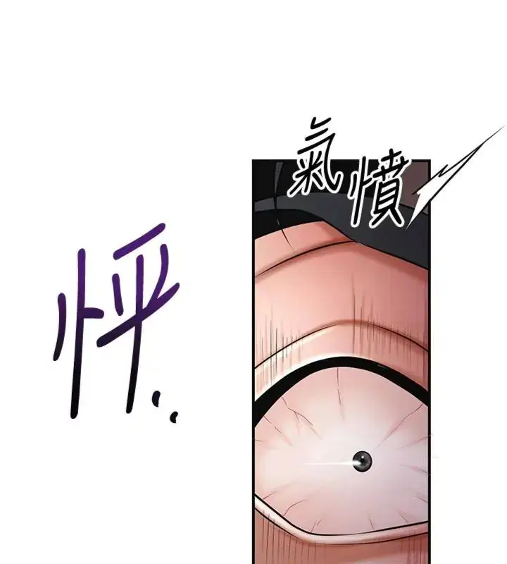 第107話