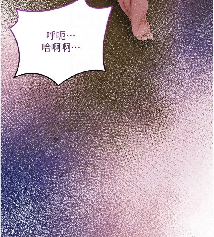 第107話
