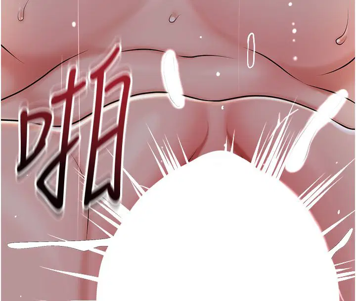 第108話