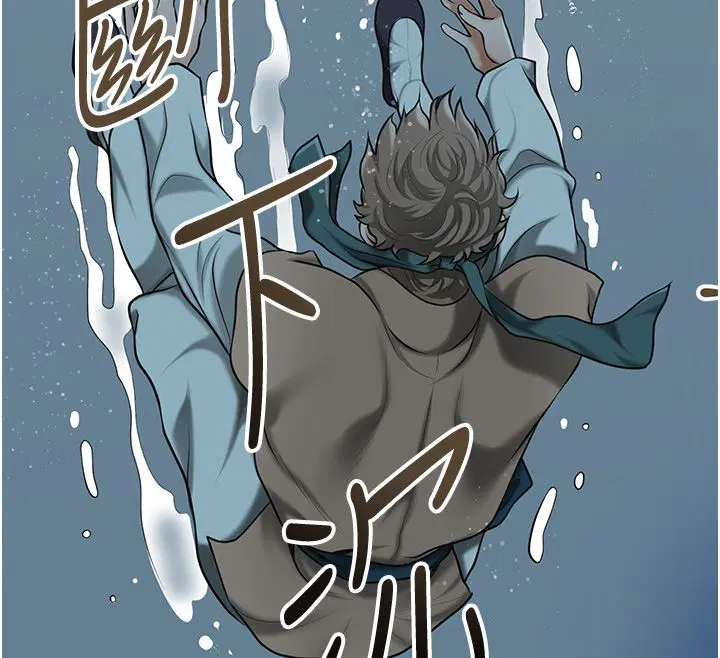 第109話