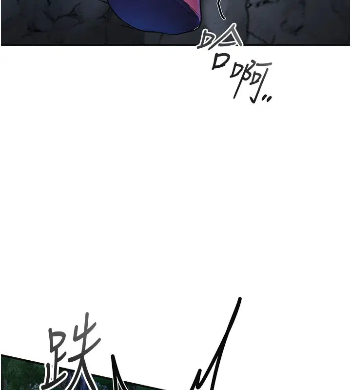 第109話