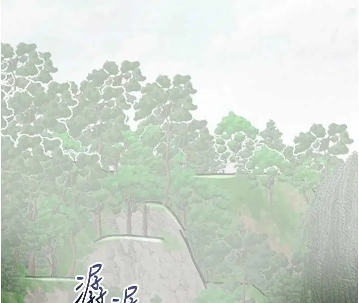 第110話-拋下過去