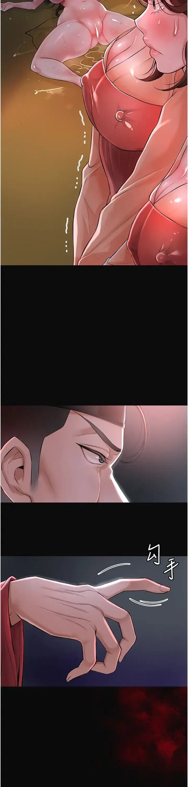 第1話-在街上巧遇隱世高手
