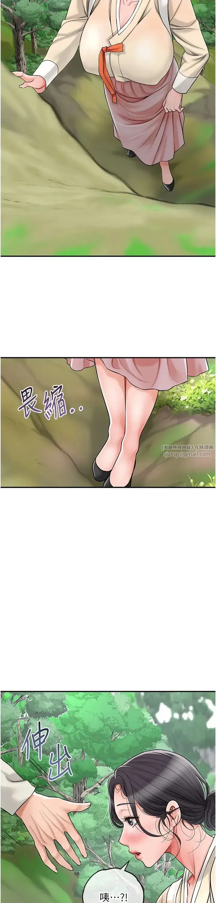 第7話-身上滿是姐姐的淫液