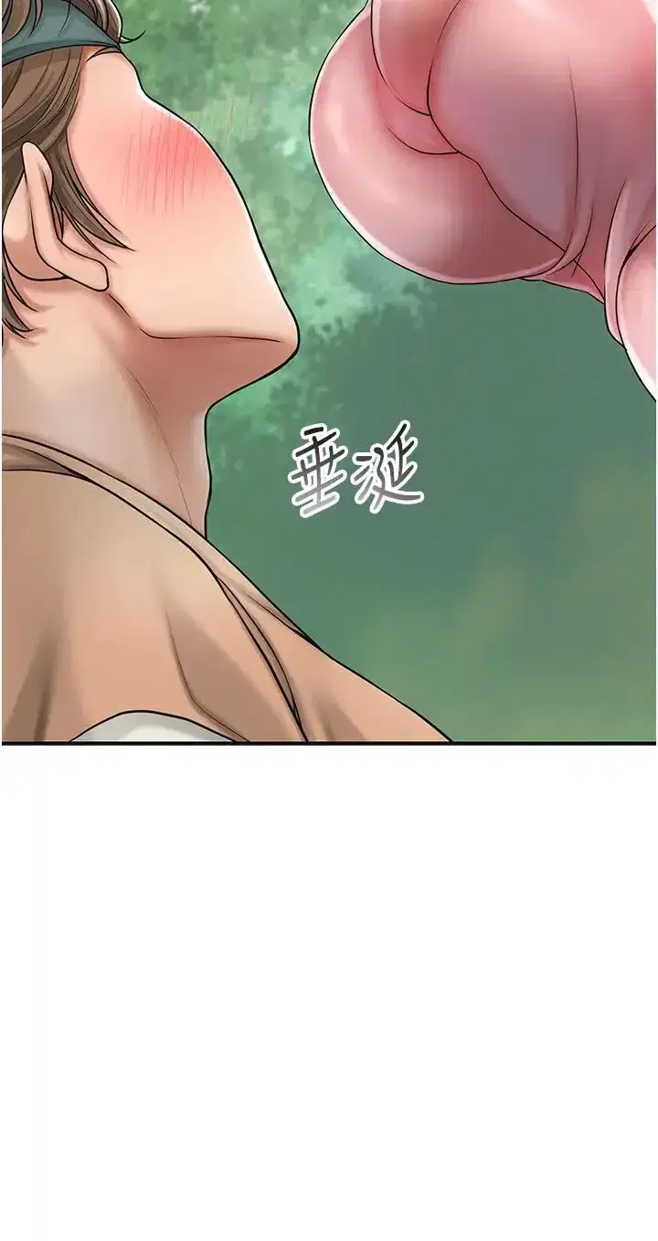 第7話-身上滿是姐姐的淫液