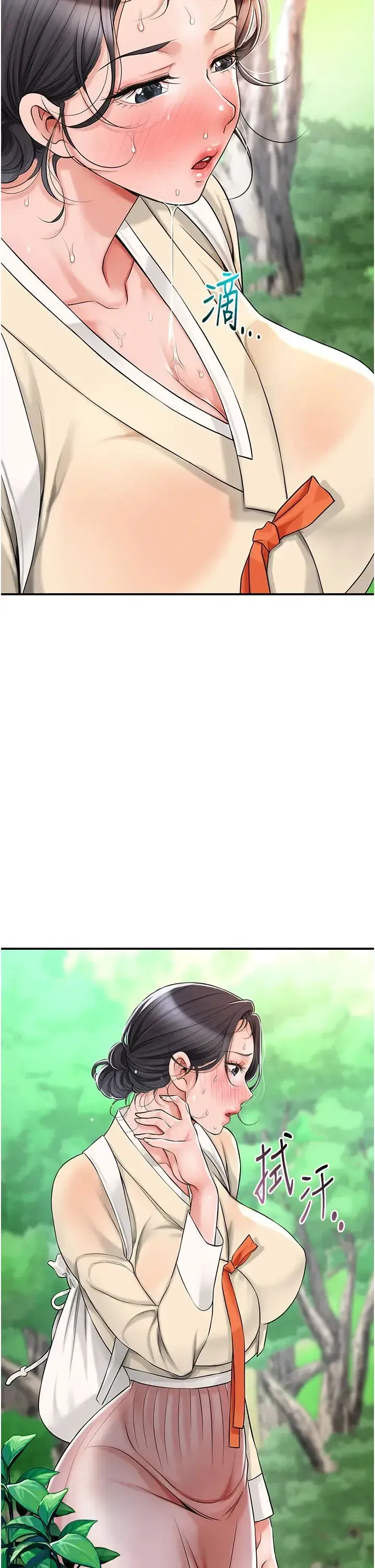第7話-身上滿是姐姐的淫液