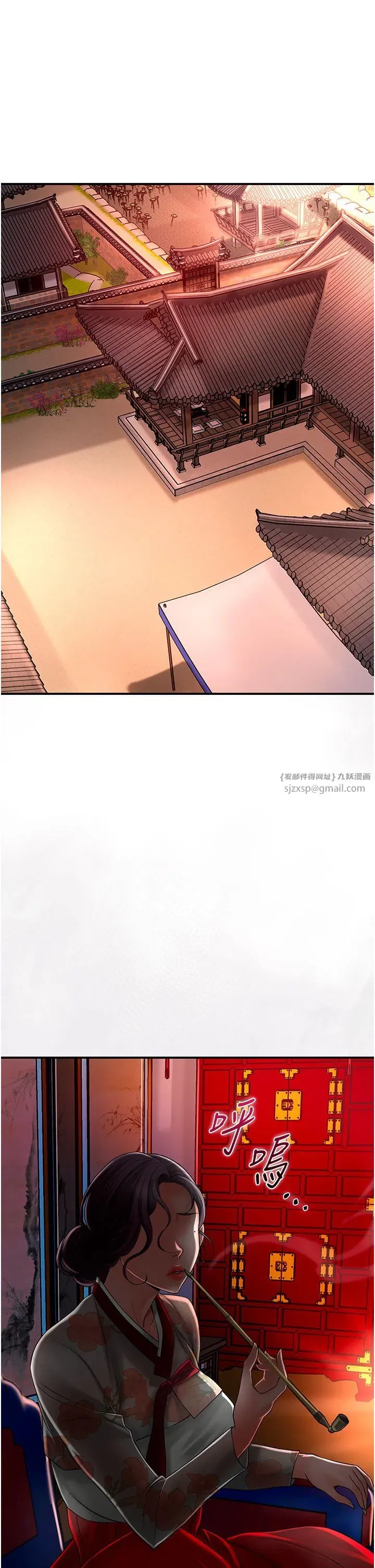 第20話-服侍冷豔的夫人入浴
