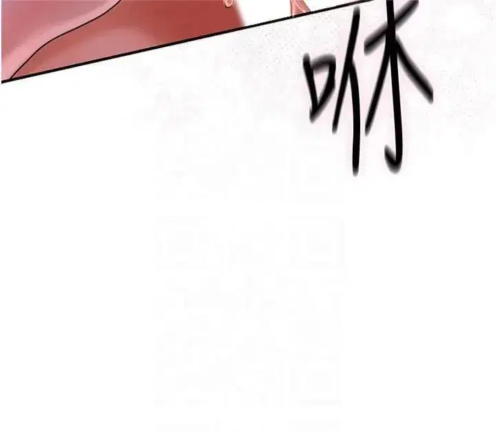 第28話-我…我又要去瞭…