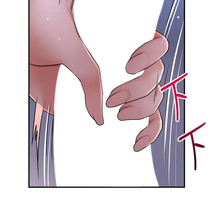 第31話-刺激的嘴上功夫