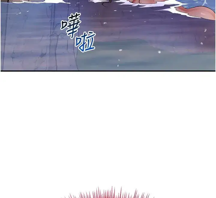 第31話-刺激的嘴上功夫