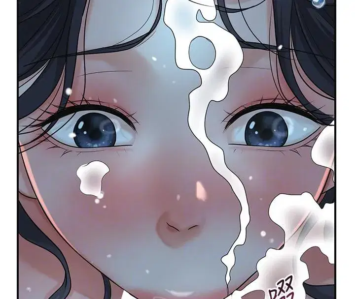 第31話-刺激的嘴上功夫