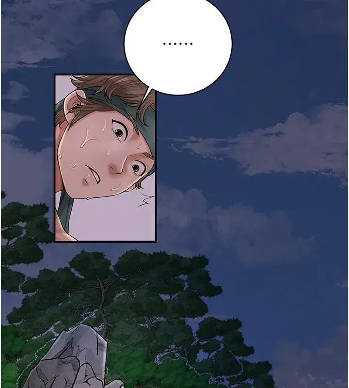 第31話-刺激的嘴上功夫