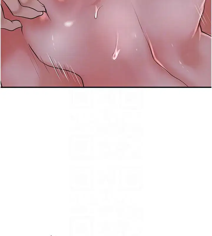 第34話-絕頂高潮的快感
