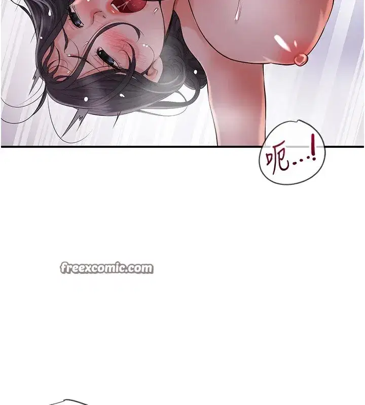 第34話-絕頂高潮的快感