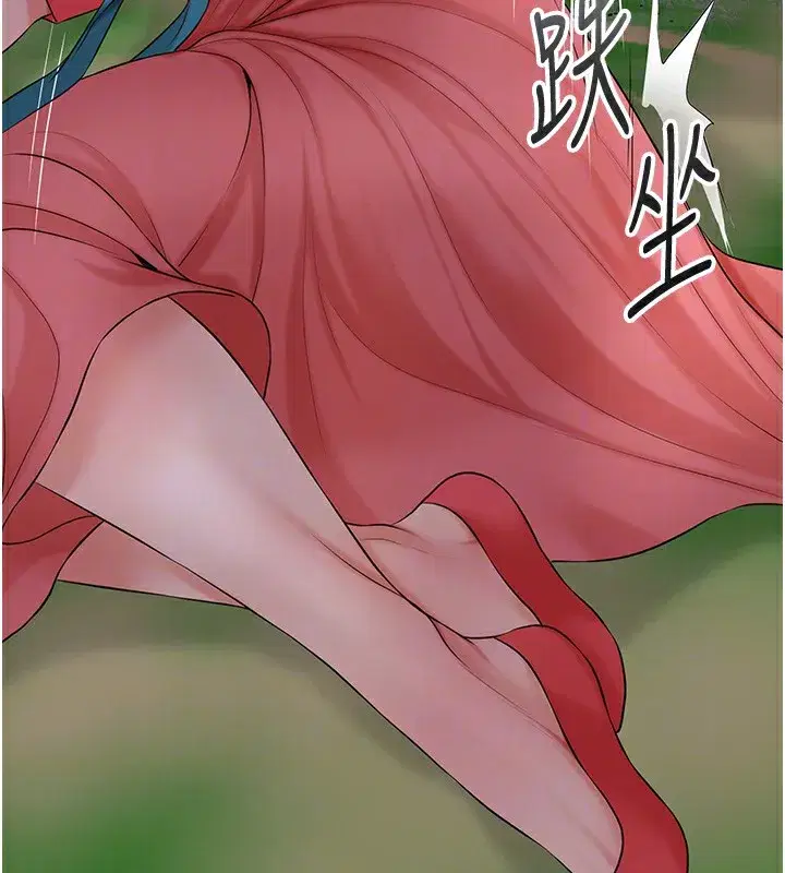 第34話-絕頂高潮的快感