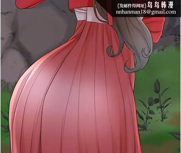 第34話-絕頂高潮的快感