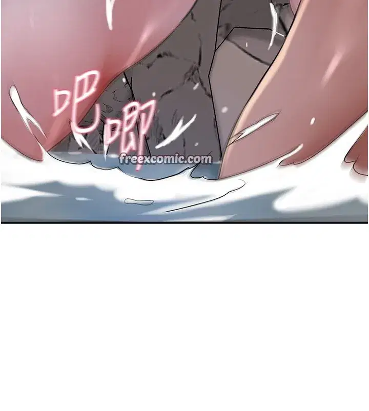 第34話-絕頂高潮的快感
