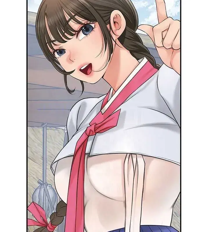 第35話-秋香娘子雪白的肌膚…