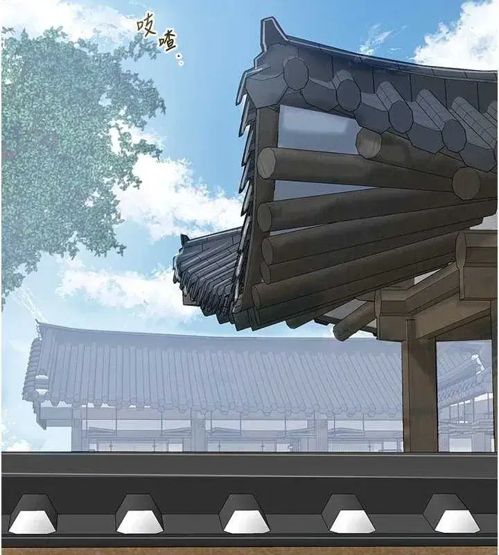 第35話-秋香娘子雪白的肌膚…