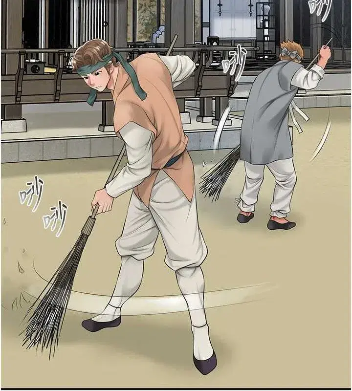 第35話-秋香娘子雪白的肌膚…