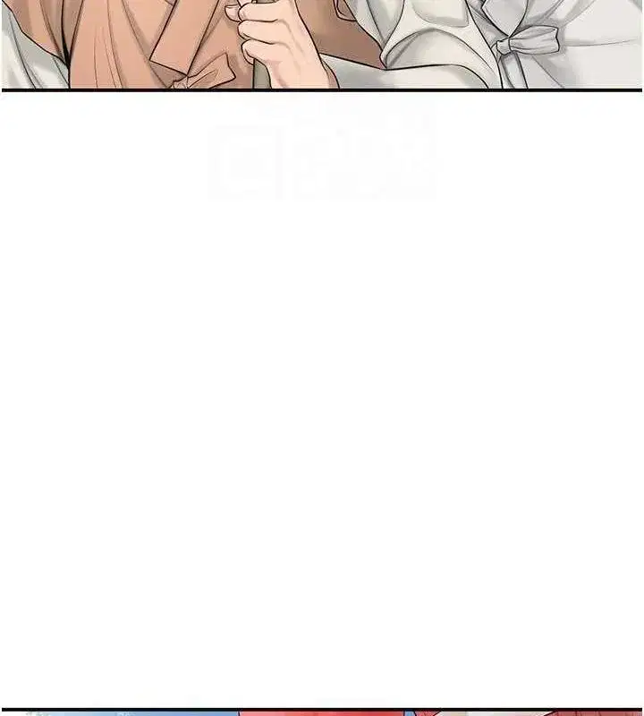 第35話-秋香娘子雪白的肌膚…