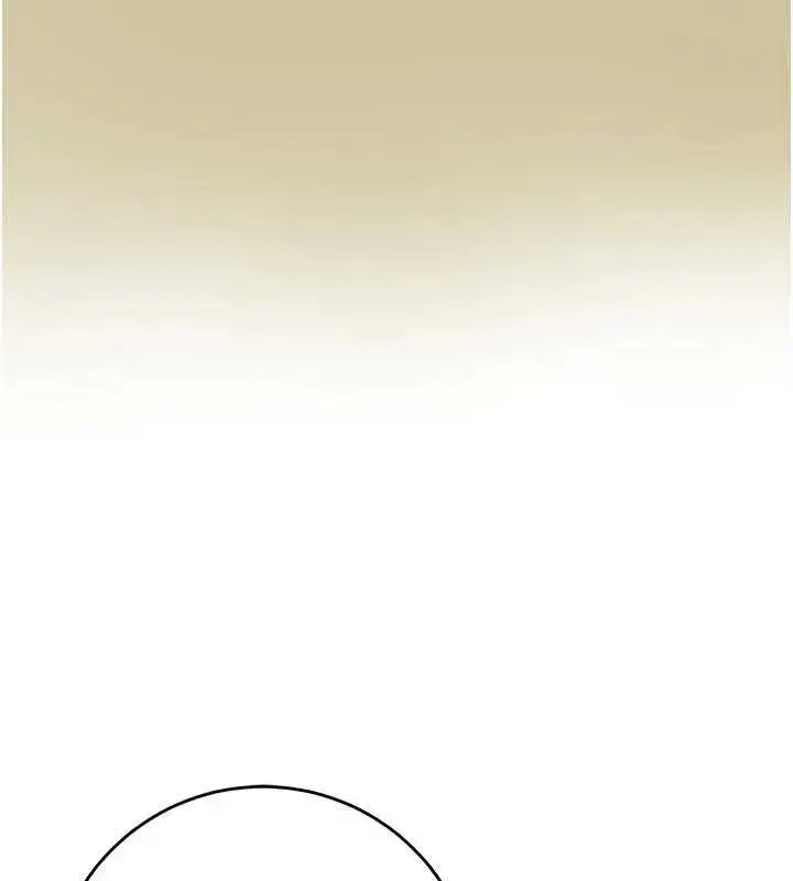 第35話-秋香娘子雪白的肌膚…