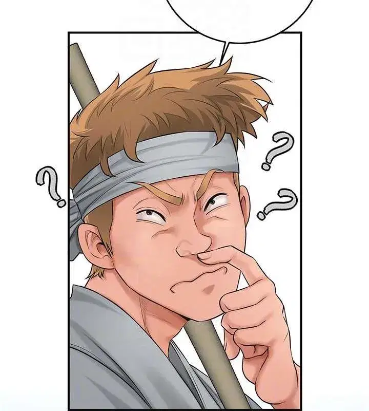 第35話-秋香娘子雪白的肌膚…