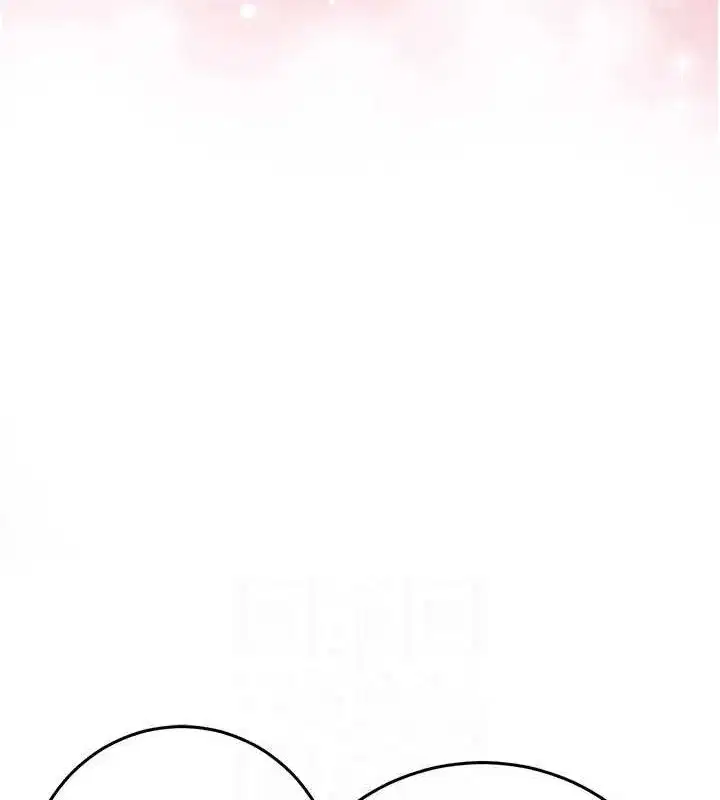 第35話-秋香娘子雪白的肌膚…