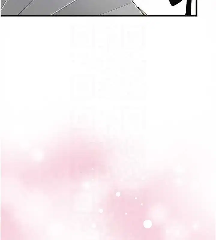 第35話-秋香娘子雪白的肌膚…