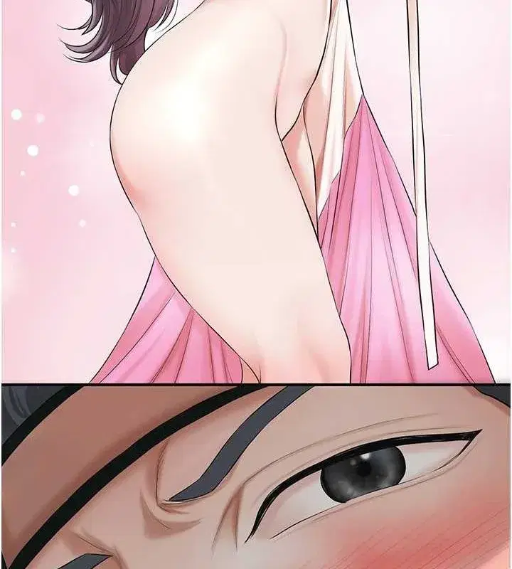 第35話-秋香娘子雪白的肌膚…