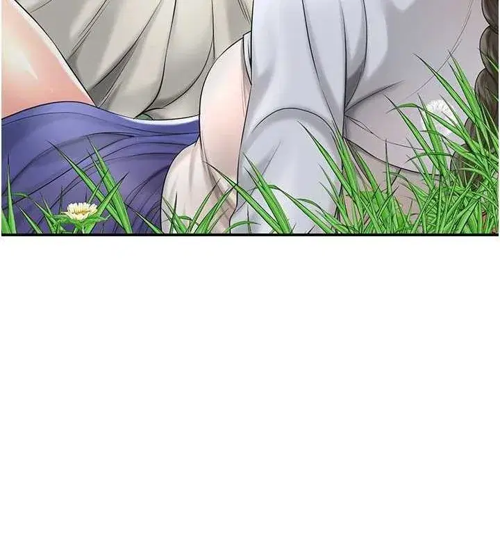 第38話-讓我看看妳的蜜穴