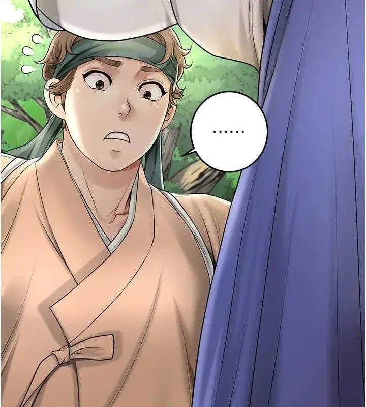 第38話-讓我看看妳的蜜穴