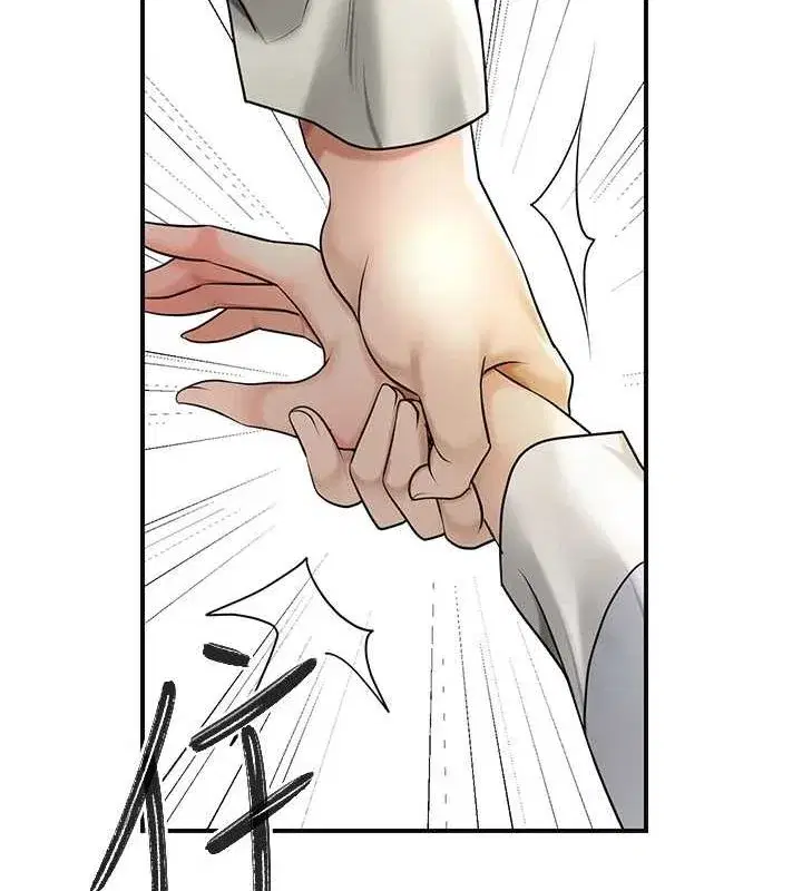 第38話-讓我看看妳的蜜穴