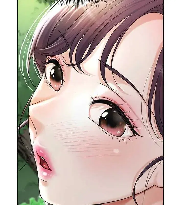 第38話-讓我看看妳的蜜穴
