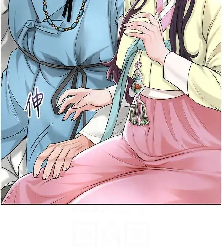第38話-讓我看看妳的蜜穴