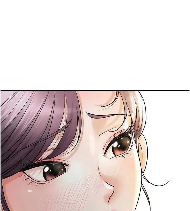 第38話-讓我看看妳的蜜穴