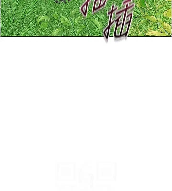 第41話-破處的香丹