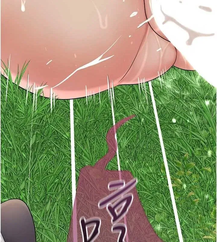 第41話-破處的香丹