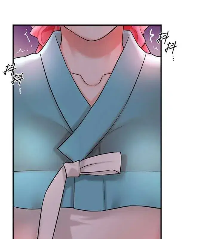 第45話-夫人下面也濕了…