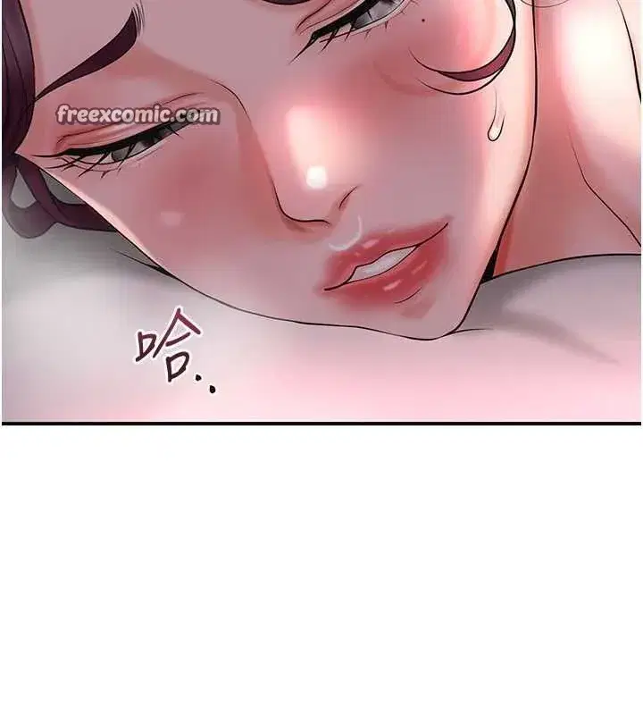 第45話-夫人下面也濕了…