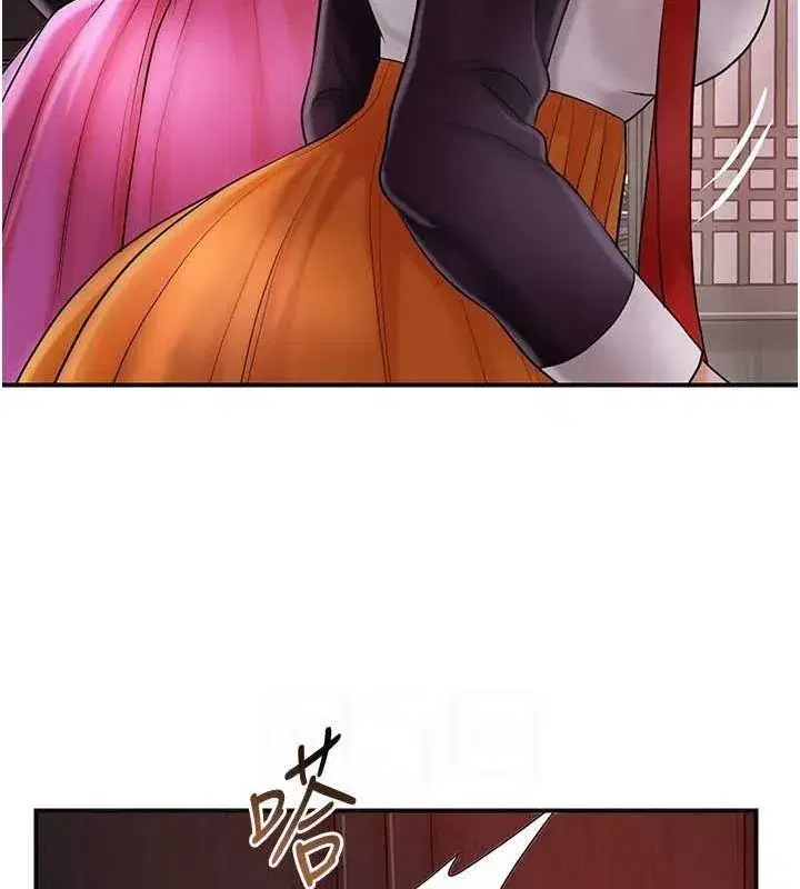 第45話-夫人下面也濕了…