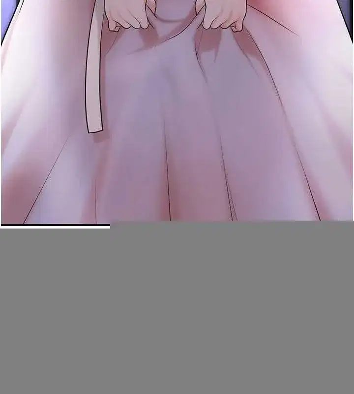 第45話-夫人下面也濕了…