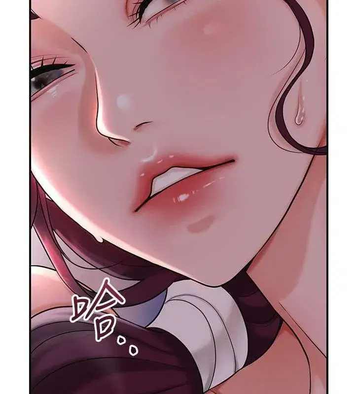 第46話-被夫人「玩弄」在手心