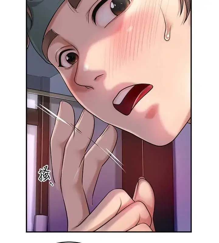 第46話-被夫人「玩弄」在手心