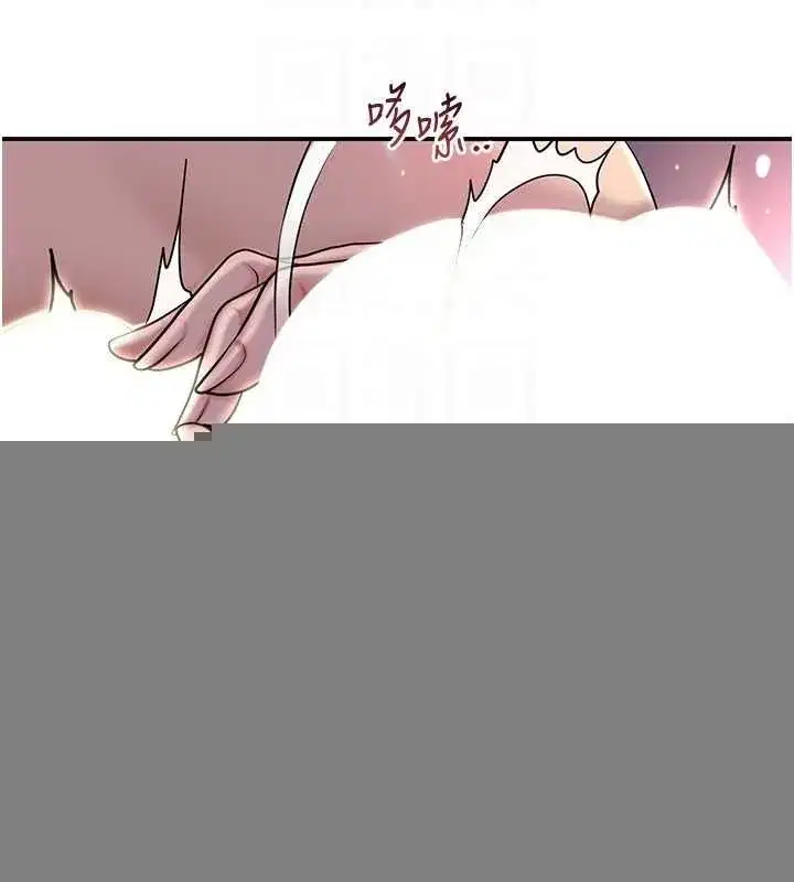 第46話-被夫人「玩弄」在手心