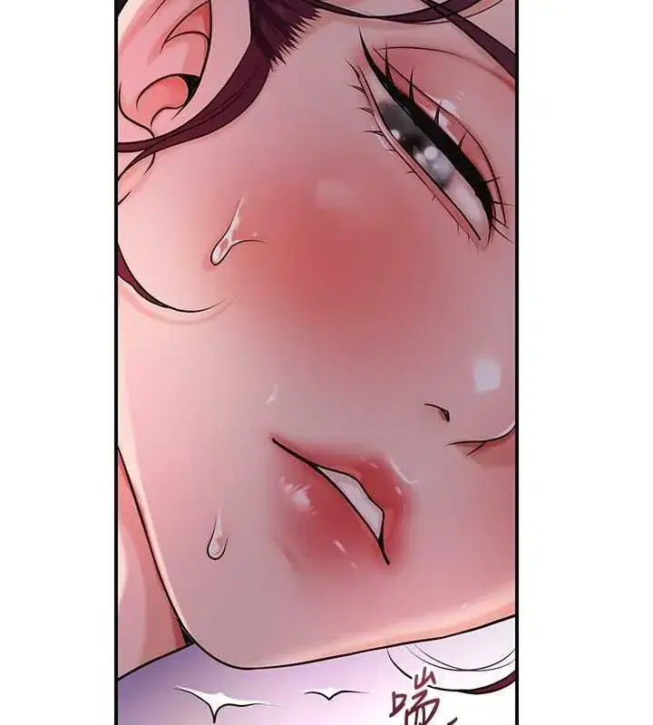 第46話-被夫人「玩弄」在手心