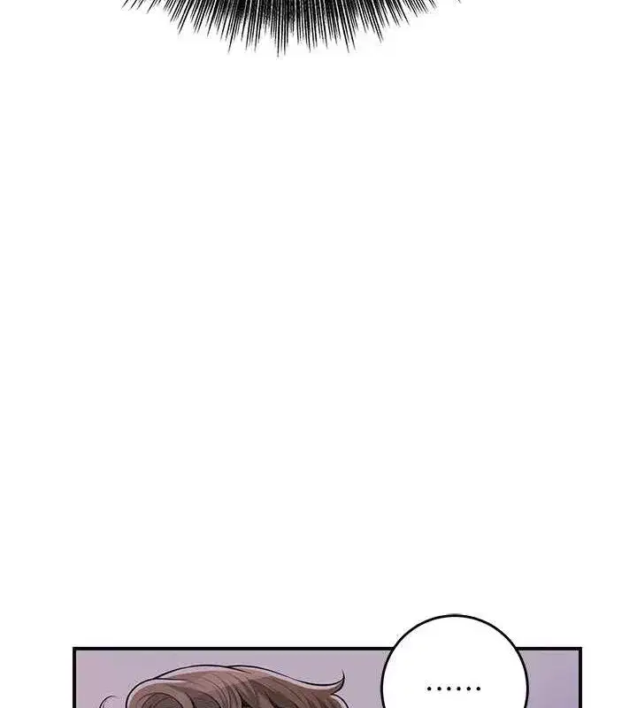 第46話-被夫人「玩弄」在手心