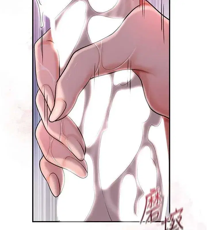 第47話-無法抗拒的提議
